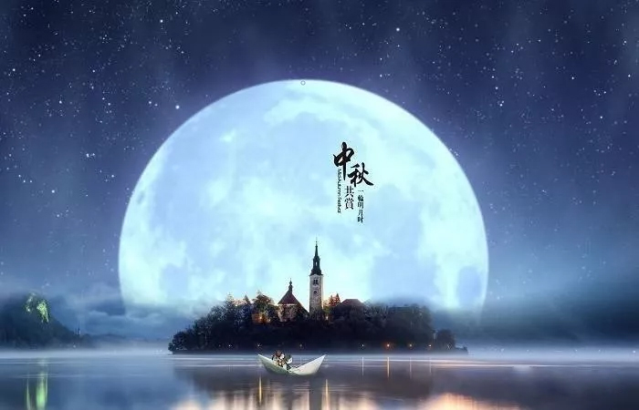 鴻嘉利集團恭祝您： 中秋快樂，身體健康，萬事如意！